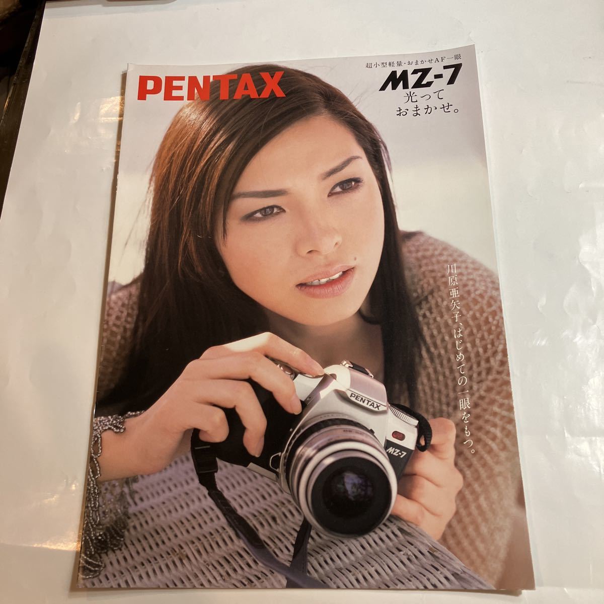 2025年最新】Yahoo!オークション -ペンタックス mz-7の中古品 2025年最新】Yahoo!オークション -ペンタックス mz-7の中古品