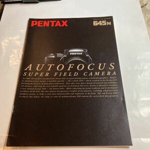 カタログ　PENTAX 645N 美品