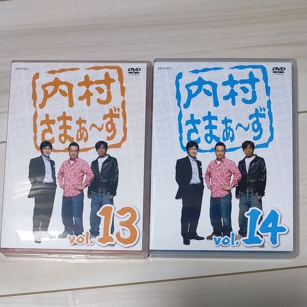 内村さまぁーず 13.14 DVD