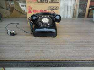 A-23 dial type black telephone machine USED