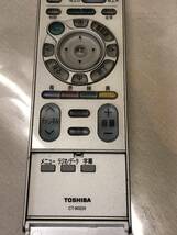 TOSHIBA CT-90225 テレビリモコン ジャンク扱い レタパック_画像3