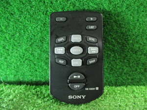 #1081 SONY/ Sony card remote control RM-X86RF