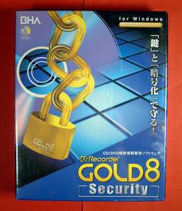 【3028】 BHA B's Recorder Gold 8 Security Windows用 新品 CD/DVDライティング CPRMセキュリティ 書込みソフト 暗号化 複製(コピー)不可