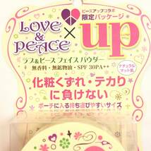 新品 限定 ◆LOVE&PEACE (ラブ&ピース) フェイスパウダー 02 ナチュラルマット肌◆_画像3