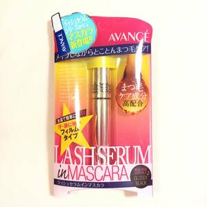 Новый ◆ Avance (Avanse) Rush Serum Serum inmascara глянцевая черная ◆ Уход за ресницы Тушь