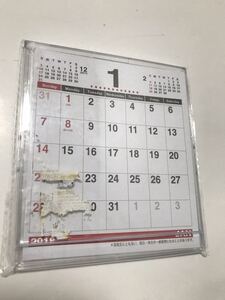 Kyowa 2018 CD Desktop Calendar