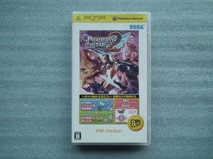 PSPソフト　PHANTASY STAR 2 ファンタシースター２　ポータブル　ゲーム