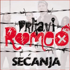 PRLJAVI ROMEO - Secanja ◆ へヴィメタル / ハードロック 2013 セルビア Dean Clea, Osmi Putnik