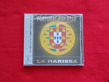 CD／LA HARISSA／PORTUGAL RAP STAR／新品／未開封／ラ・ハリッサ／ポルトガル・ラップ・スター_画像1