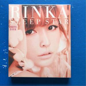 梨花 RINKA SLEEP STAR フォトブック＋DVD