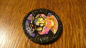  Yo-kai Watch .. medal Japan nyan