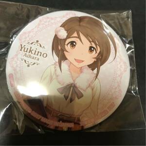 アイドルマスターシンデレラガールズ 缶バッジ vol.6 相原雪乃 デレマス デレステ 缶バッヂ 缶バッチ グッズ セガ SEGA 限定