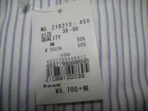 百貨店ブランド*ISLAND FERRY アイランドフェリー*サイズ М 39-80*高級Yシャツ 形態安定加工_画像6