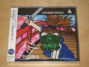 新品CD ★ OUTSIDE SIGNAL 侍ロッケンロール