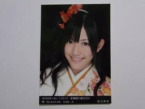 渡辺麻友 AKB48×BLT 2010 新春晴れ着BOOK 生写真 黒-BLACK-A★