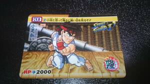 ストリートファイターⅡ カード　BANDAI(1992年) No.47 RYU 小足払い
