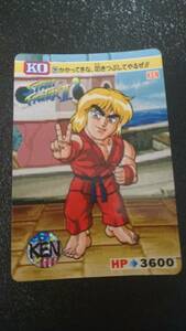 ストリートファイターⅡ カード　BANDAI(1992年) No.29 KEN(ケン)