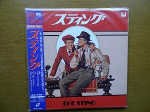 [LD] paul (pole) * Newman [ stay ng] laser disk 