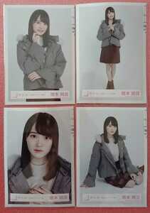 櫻坂46 増本綺良 生写真 冬私服コーディネート衣装 4枚コンプ