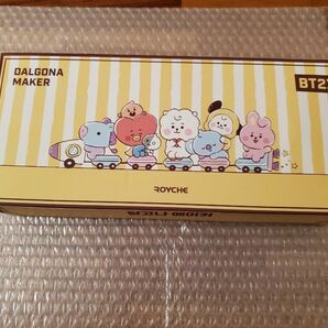 BT21 ダルゴナメーカー