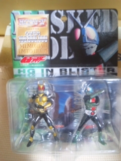HGシリーズ1億個突破記念特別企画2001プレミアムキャンペーン当選品