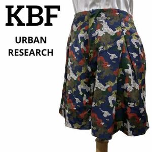 IK84 KBF ケービーエフ URBAN RESEARCH アーバンリサーチ ショートパンツ 総柄 可愛い サイズF 4ポケット 送料無料