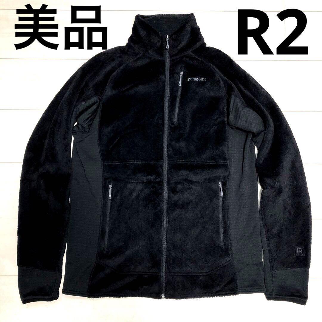 ヤフオク! -パタゴニア r2 ジャケットの中古品・新品・未使用品一覧