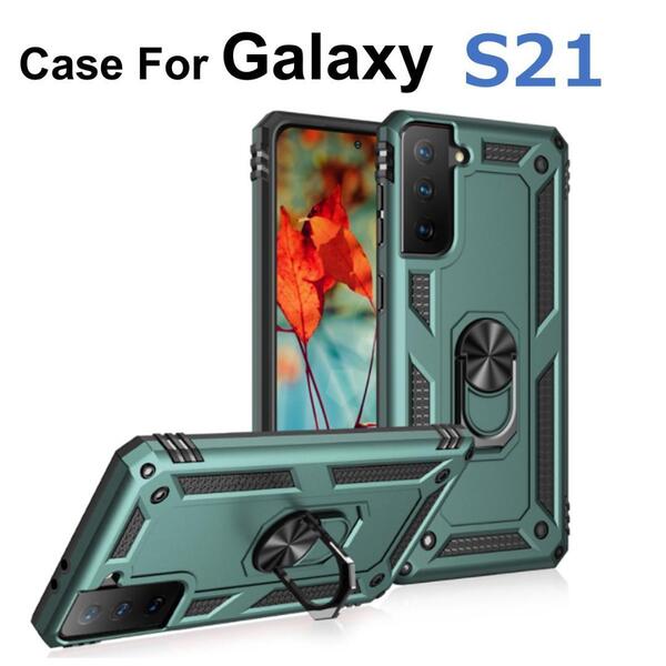 Galaxy S21 5G ケース グリーン 耐衝撃