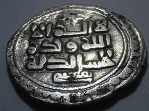 ガズナ朝 ディルハム銀貨 3.45g マフムード（在位：994 - 1030年）イスラム 北インド ペルシア 11世紀 アンティークコイン