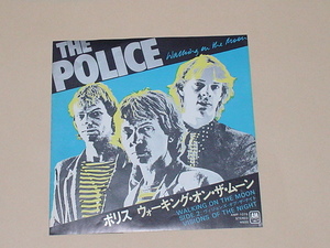 70'S PUNK：THE POLICE / WALKING ON THE MOON(国内盤,STING,ANDY SUMMERS,STEWART COPELAND)