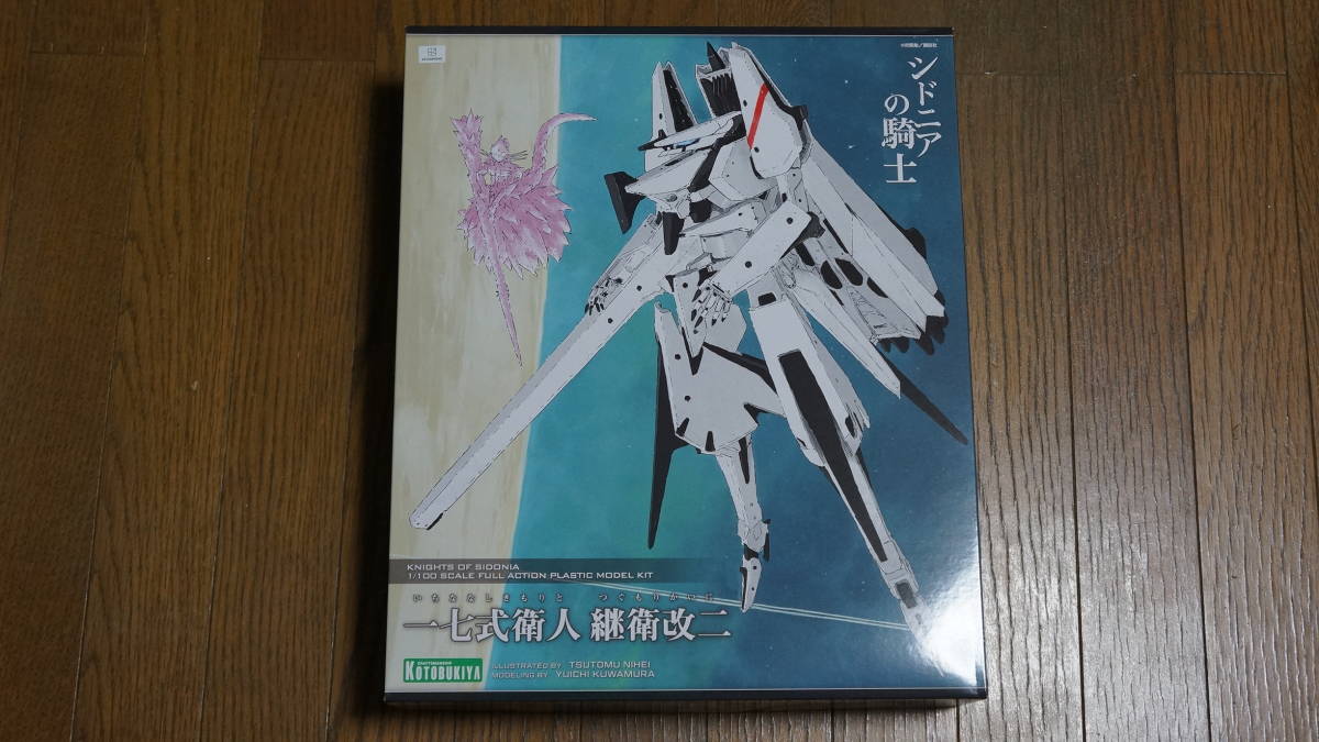 2023年最新】Yahoo!オークション -一七式衛人 継衛改二の中古品・新品
