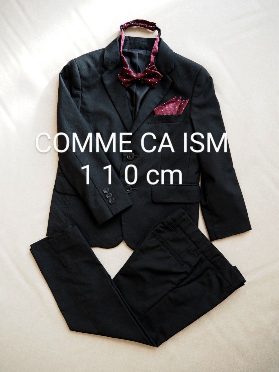 新作人気モデル COMME CA ISM コムサイズム ベスト フォーマル 卒園