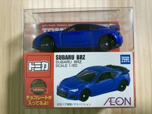 ☆新品 未開封 イオン限定 トミカ【スバル SUBARU BRZ】チョコ付☆