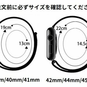 Apple Watch （アップル ウォッチ) 交換バンド ベルト Series 6/5/4/3/2/1 SE 対応 42mm/44mm/45mm 男女兼用 (カーキ)E313の画像5