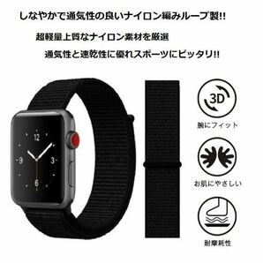 Apple Watch （アップル ウォッチ) 交換バンド ベルト Series 6/5/4/3/2/1 SE 対応 42mm/44mm/45mm 男女兼用 (カーキ)E313の画像2