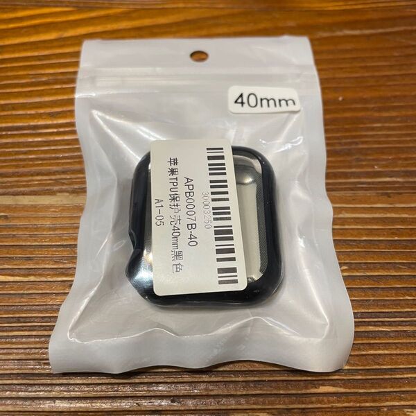 Apple Watch スマートウォッチアクセサリー アップルウォッチケース SE