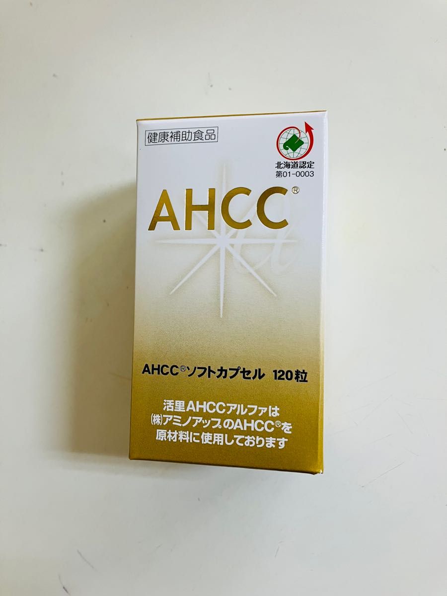 活里 かつり AHCCアルファソフトカプセル120粒3箱 | tspea.org