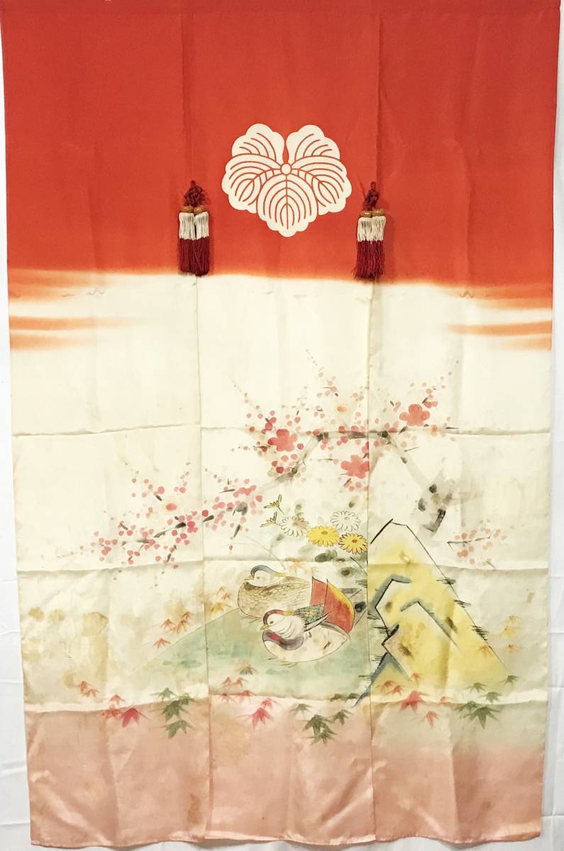 Y1840 花嫁暖簾 加賀 孔雀 牡丹 正絹 着物 アンティーク 暖簾 のれん
