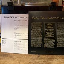 [LP] BUDDY TATE MEETS DALLAR BRAND_画像2