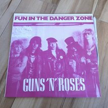 Guns 'N' Roses Fun In The Danger Zone アナログ レコード vinyl LP GR-71081/2_画像1