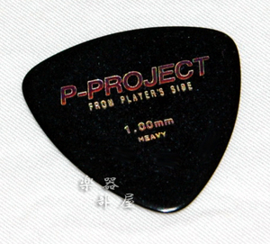 P-Project Heavy 1.0mmpi- Project треугольный pick heavy 5 шт. комплект 