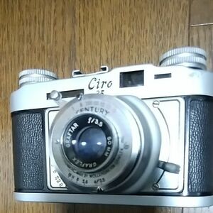 GRAFLEX Ciro