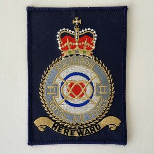 イギリス空軍 王立空軍 SQUADRON ROYAL AIR FORCE No.2 ワッペン 第2飛行隊 RAF 英国 UK ロイヤル 王冠 エンブレム 刺繍 パッチ 未使用品