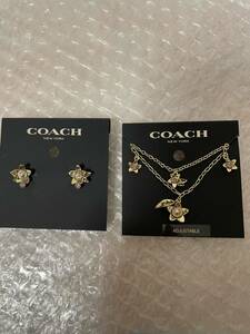 コーチ COACH 公式 ネックレス、ピアス　半額以下