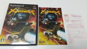 -PS2 ザイナイド シューティング 即決 ■■ まとめて送料値引き中 ■■