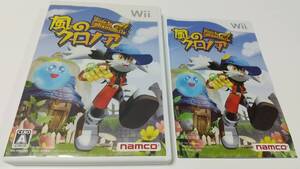 Wii 風のクロノア door to phantomile 即決!