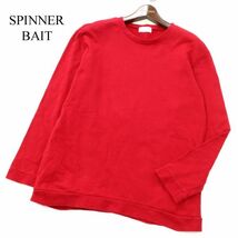 SPINNER BAIT スピナーベイト ミニ起毛★ スウェット クルーネック ドロップショルダートレーナー Sz.42　メンズ 赤 日本製　C3T00062_1#I_画像1