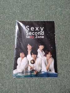 新品未開封★Sexy Zone★Sexy Secondノート★先着特典 グッズ