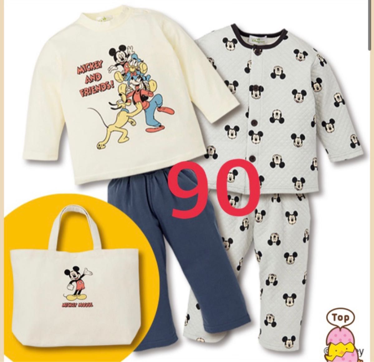 ディズニー スタイ 2枚セット 開封済 未使用 大きめサイズ プーさん