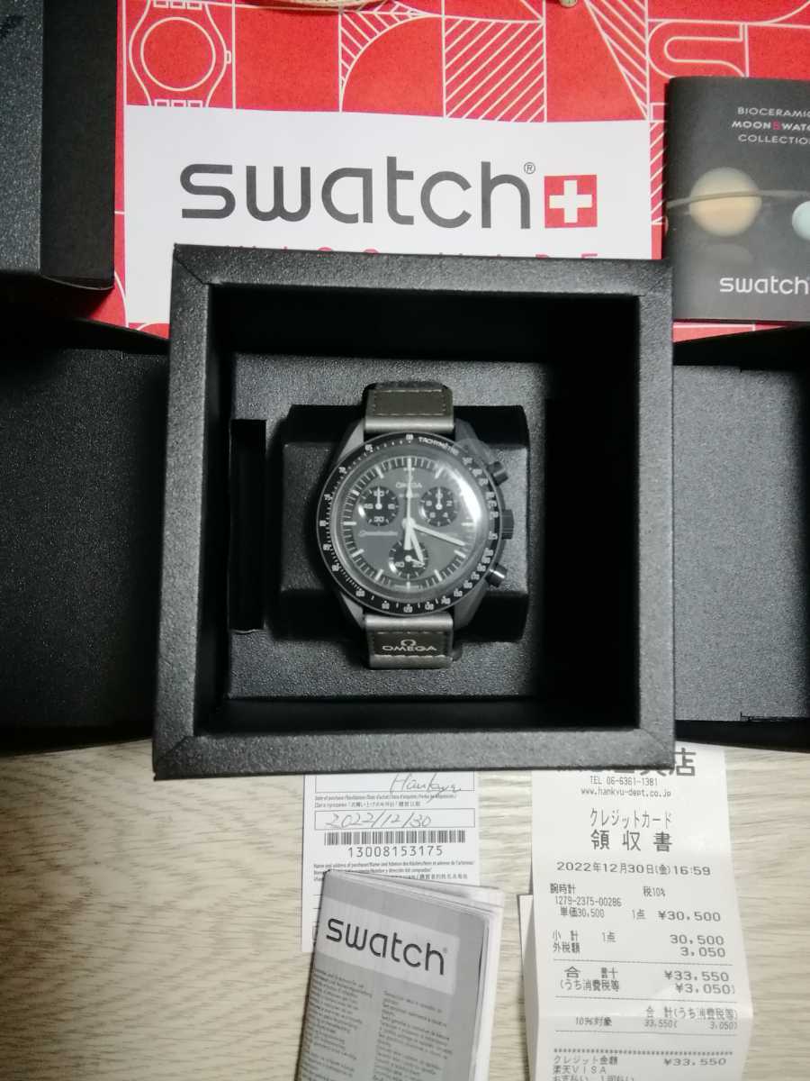 贈り物 MoonSwatchxOmega Moon スウォッチxオメガ ムーン - inmortal.cl